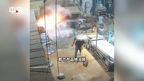 长春铁丝厂爆料事件视频,揭露企业内幕引发社会关注  第2张