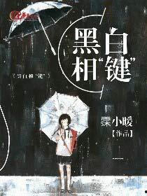 白相 在线观看,在线观看,揭秘都市生活百态 第2张 白相 在线观看,在线观看,揭秘都市生活百态 第2张