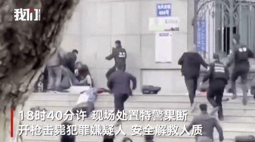 死二代爆料事件视频播放,揭秘事件背后惊人真相  第1张