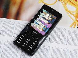 海信手机最新爆料视频,创新设计与强大性能一览无遗 第3张 海信手机最新爆料视频,创新设计与强大性能一览无遗 第3张