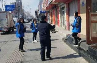 白城最新爆料,揭秘背后惊人真相  第3张