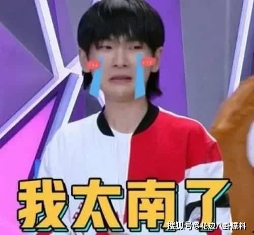 娱乐吃瓜酱说班长,娱乐吃瓜酱揭秘校园幕后故事  第3张