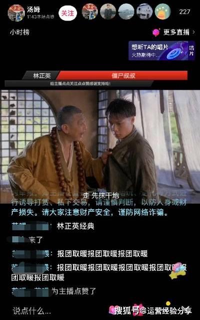 最新爆料郭夏视频大全播放,观看人次突破百万! 第1张 最新爆料郭夏视频大全播放,观看人次突破百万! 第1张