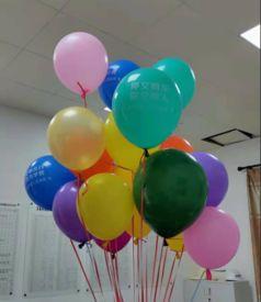 王老大被爆料吹气球视频,揭秘吹气球背后的真相 第2张 王老大被爆料吹气球视频,揭秘吹气球背后的真相 第2张