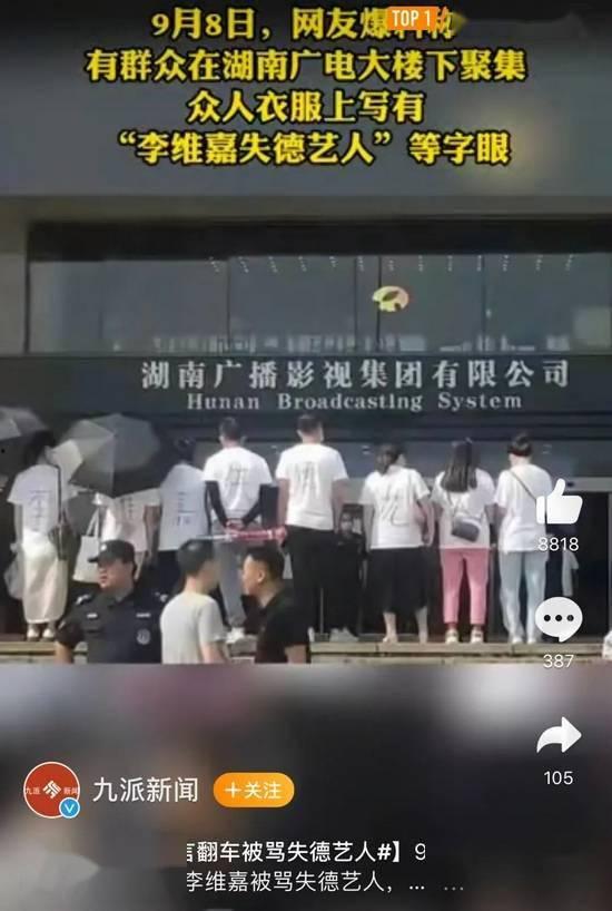 奶茶代言人爆料视频,揭秘幕后故事与品牌合作内幕 第2张 奶茶代言人爆料视频,揭秘幕后故事与品牌合作内幕 第2张