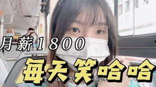 娱乐吃瓜酱快递小哥,揭秘娱乐圈幕后趣事 第2张 娱乐吃瓜酱快递小哥,揭秘娱乐圈幕后趣事 第2张