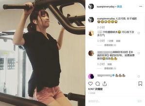 独家爆料健身视频完整版,健身达人完整版视频教程,助你高效塑形! 第2张 独家爆料健身视频完整版,健身达人完整版视频教程,助你高效塑形! 第2张