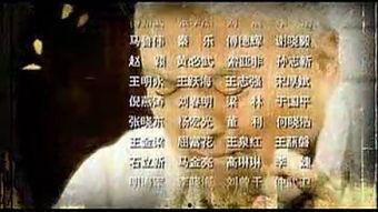 电视剧户口在线观看,揭秘现代都市户口变迁的电视剧  第1张