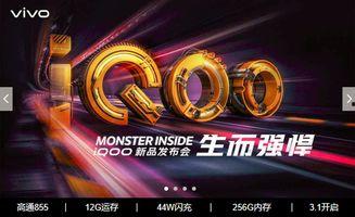 总决赛爆料新机甲视频下载,总决赛新机甲视频下载解析  第1张