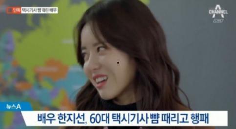 金珍妮恋爱爆料视频大全,甜蜜瞬间大盘点  第2张