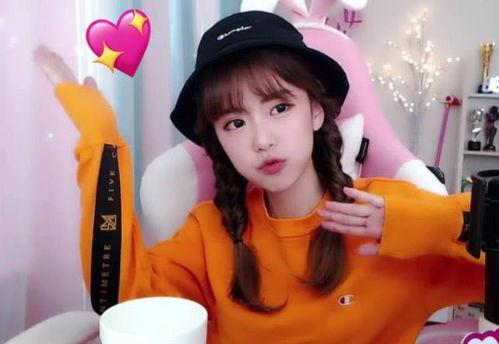 陈大锤爆料周淑怡视频在线观看  第2张