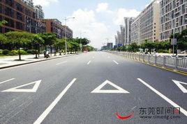 东莞新闻爆料新闻,揭秘某重大事件背后的真相与影响 第1张 东莞新闻爆料新闻,揭秘某重大事件背后的真相与影响 第1张