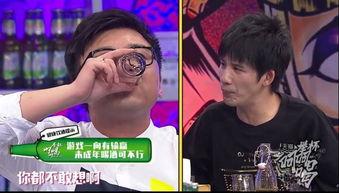 大张伟爆料娱乐圈,那些不为人知的真相与内幕  第1张